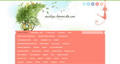 Desktop Screenshot of nastya-home.do.am